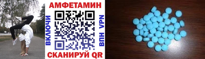 дарк нет Telegram  Верхоянск  Amphetamine 98% 