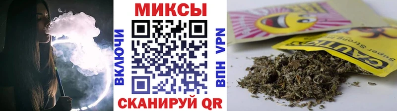 Бутират бутандиол купить наркоту Верхоянск