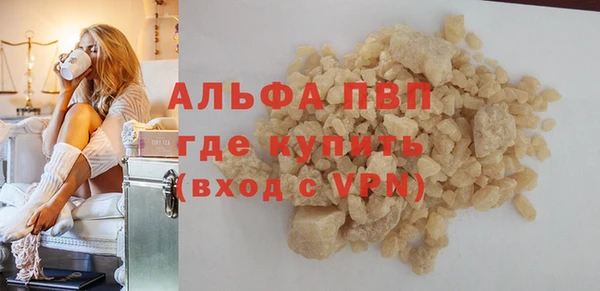 PSILOCYBIN Абдулино