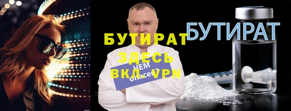мескалин Абаза