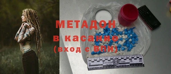 PSILOCYBIN Абдулино