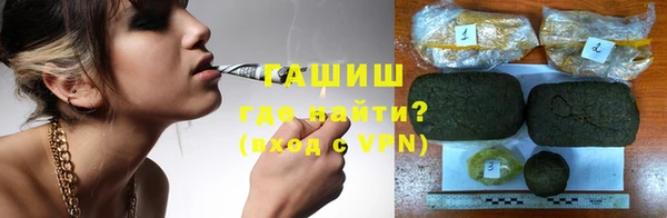мескалин Абаза