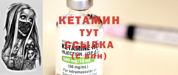 PSILOCYBIN Абдулино