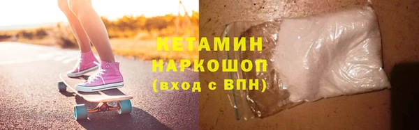 мескалин Абаза