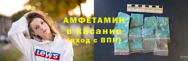 скорость Алзамай