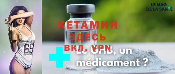мескалин Абаза