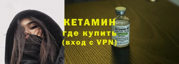мескалин Абаза