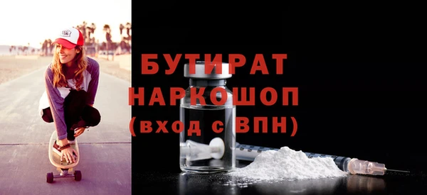 PSILOCYBIN Абдулино