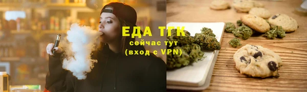 PSILOCYBIN Абдулино