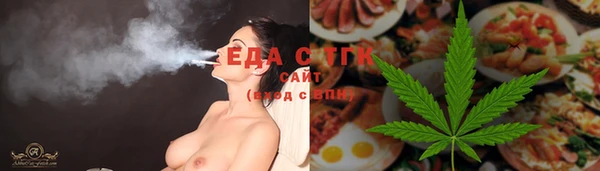 мескалин Абаза