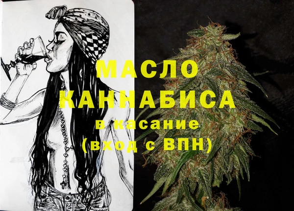 PSILOCYBIN Абдулино