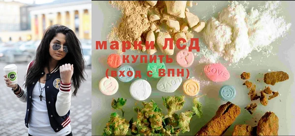 мескалин Абаза
