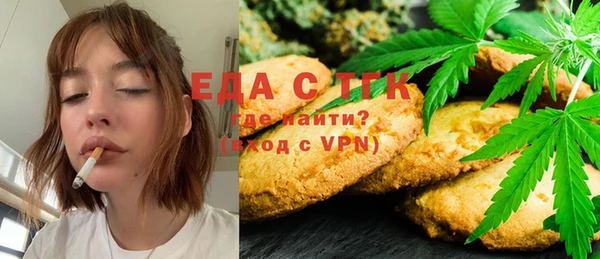 PSILOCYBIN Абдулино