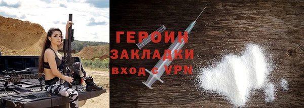 PSILOCYBIN Абдулино