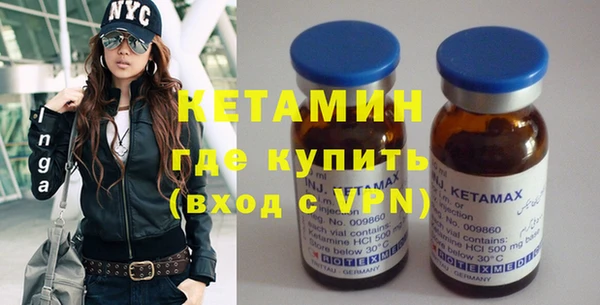 PSILOCYBIN Абдулино
