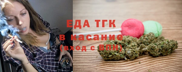 PSILOCYBIN Абдулино