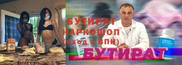 PSILOCYBIN Абдулино