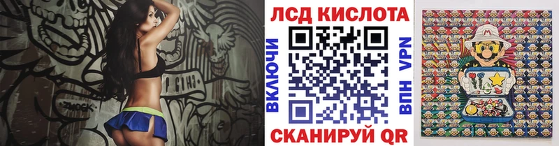 Наркотические марки 1,5мг  Верхоянск 